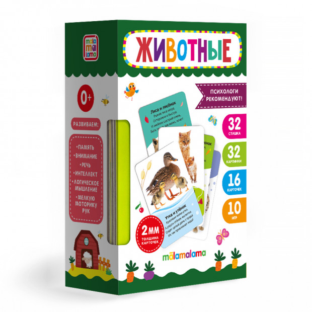 Превью картинки