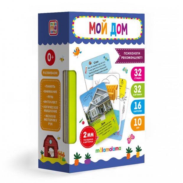 Превью картинки