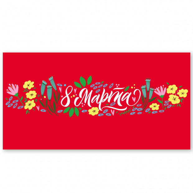 Превью картинки