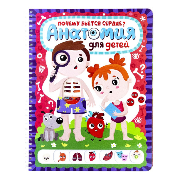 Превью картинки