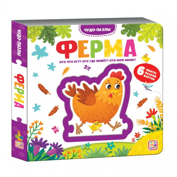 Превью картинки