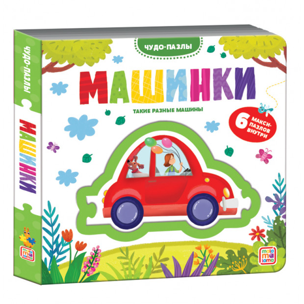 Превью картинки