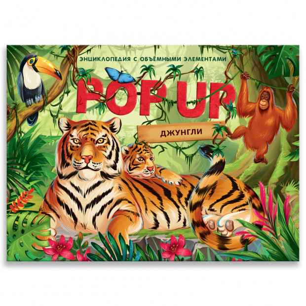 Превью картинки