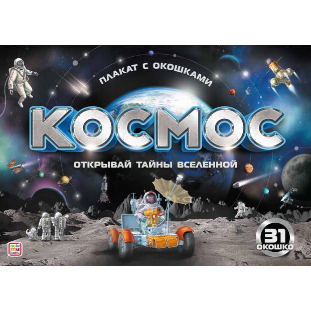 Превью картинки