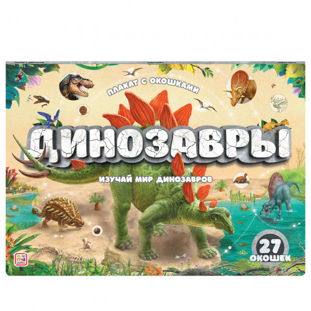 Превью картинки