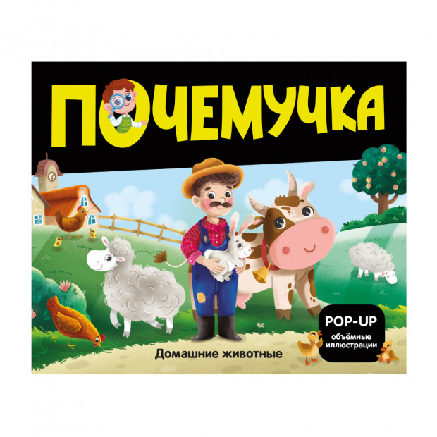 Превью картинки