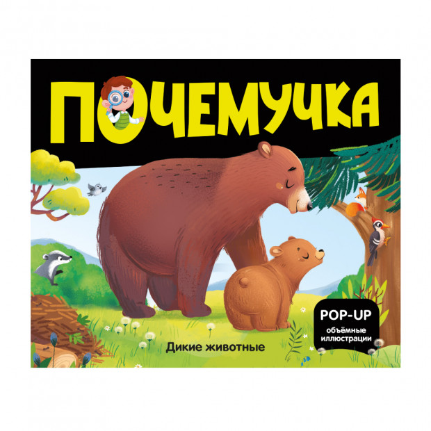 Превью картинки