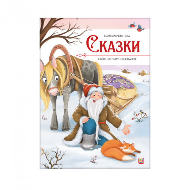 Превью картинки