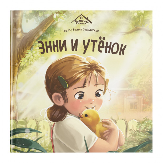 Превью картинки