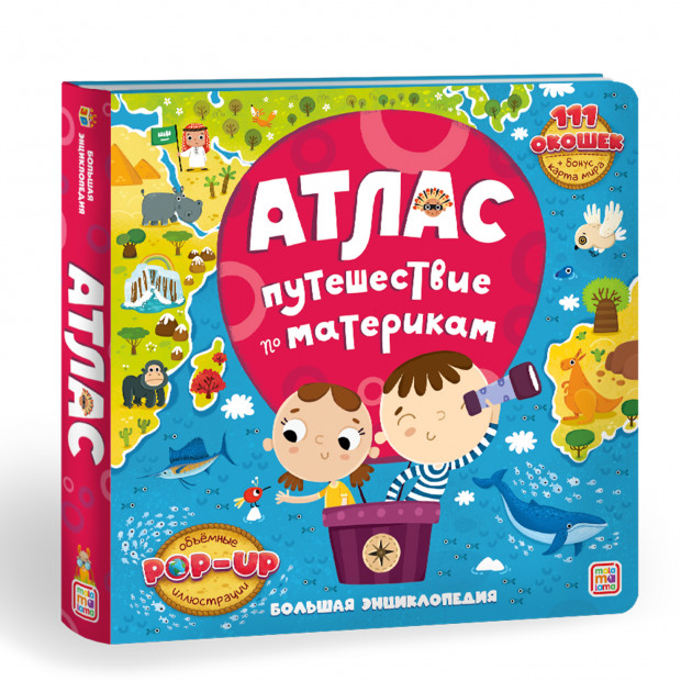 Превью картинки