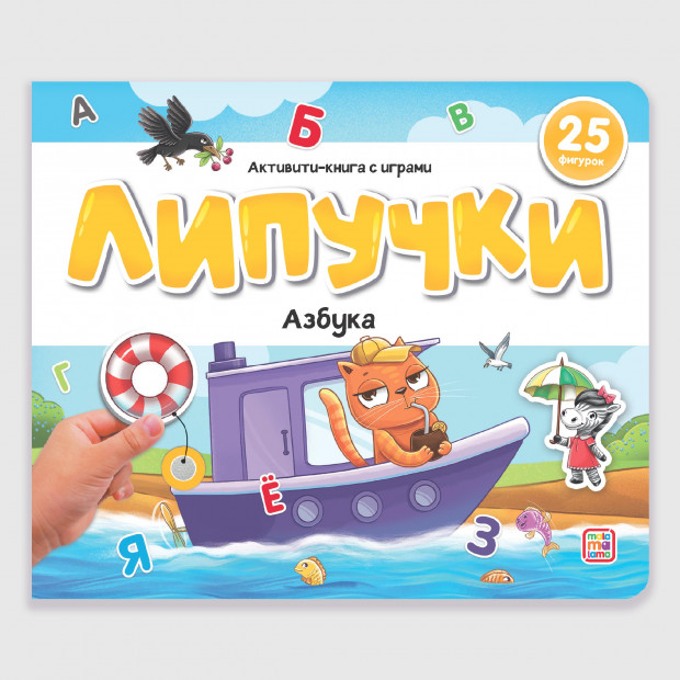 Превью картинки