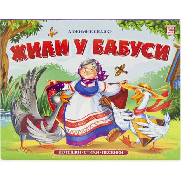 Превью картинки