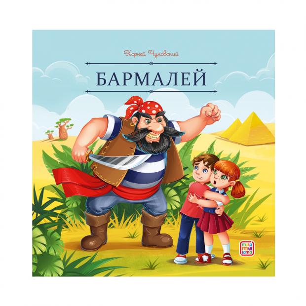 Превью картинки