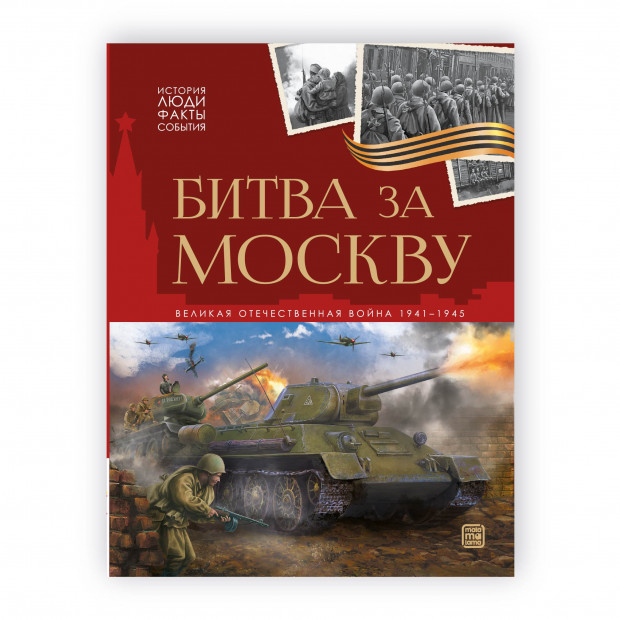 Превью картинки