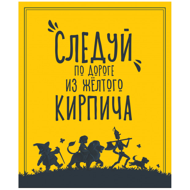 Превью картинки