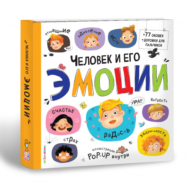 Превью картинки