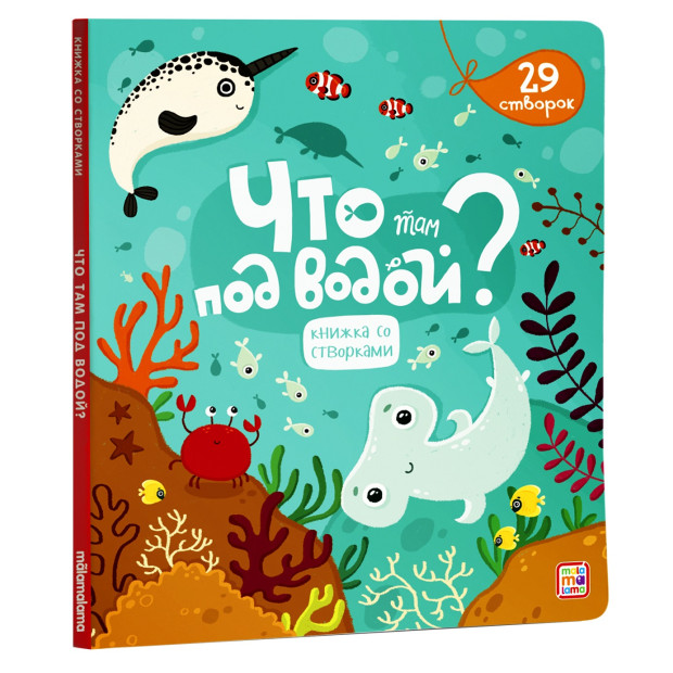 Превью картинки