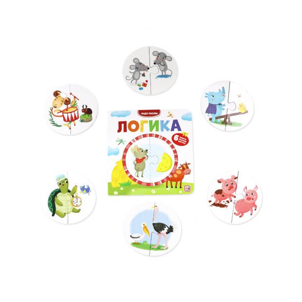 Чудо-пазлы (книга с 1 пазлом). Логика.