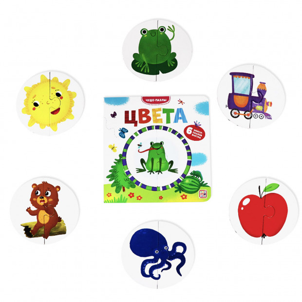 Чудо-пазлы (книга с 1 пазлом). Цвета. 