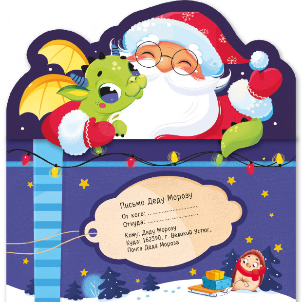 Превью картинки