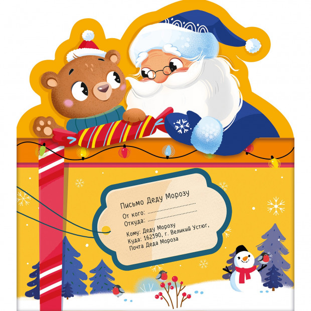 Превью картинки