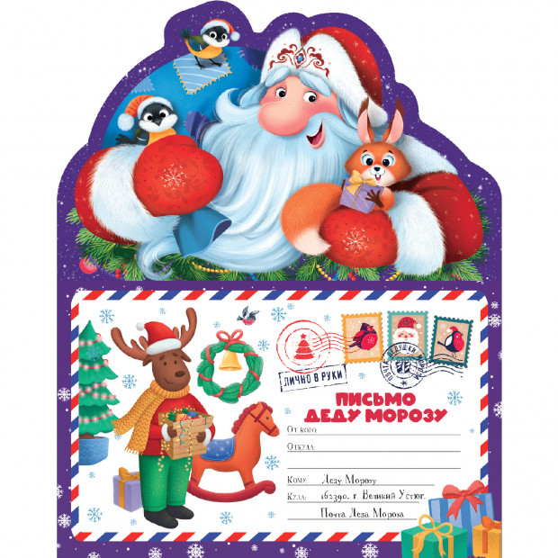 Превью картинки