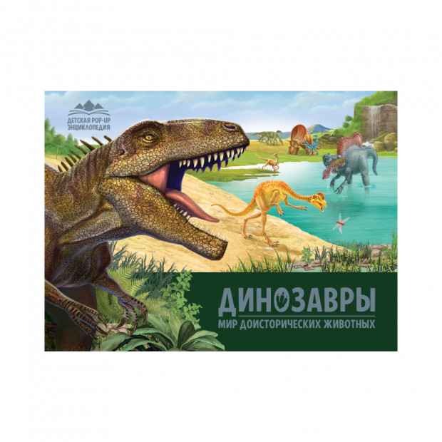 Превью картинки