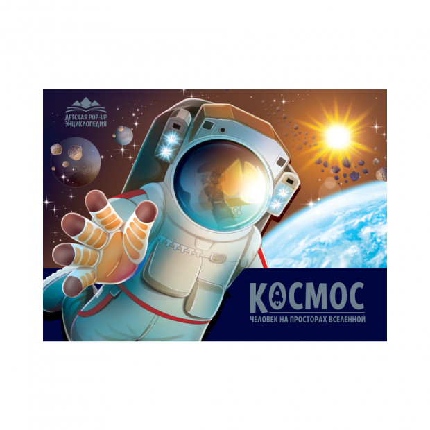 Превью картинки