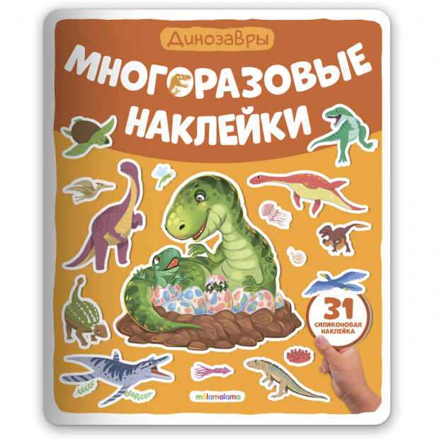 Превью картинки