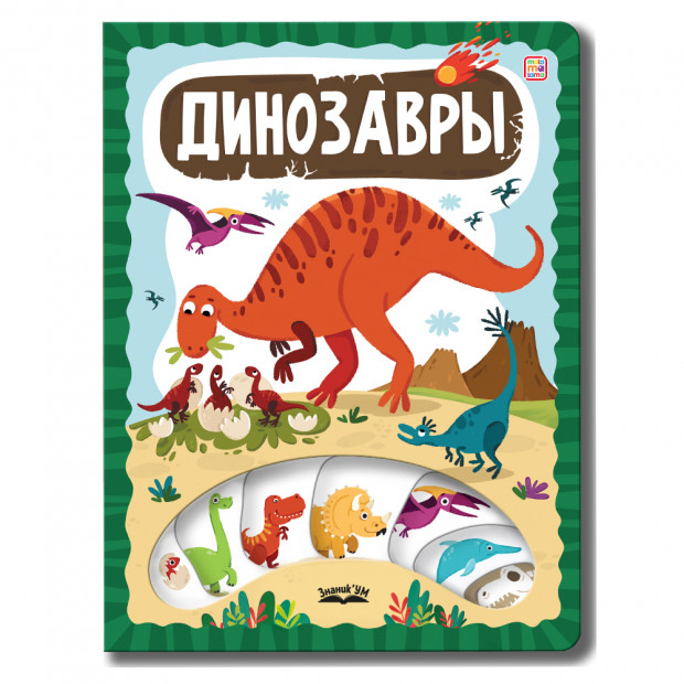 Превью картинки