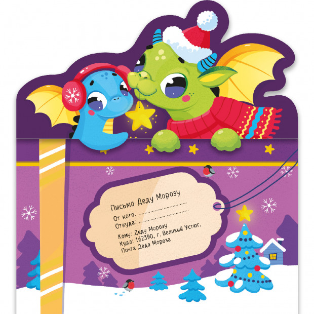 Превью картинки