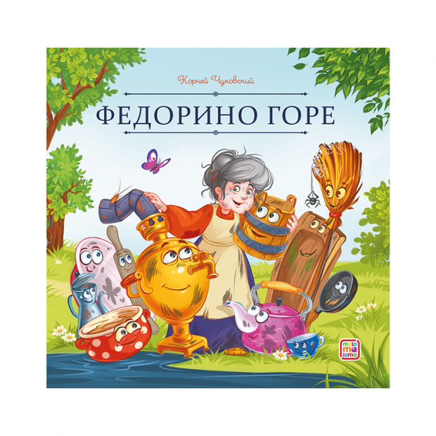 Превью картинки