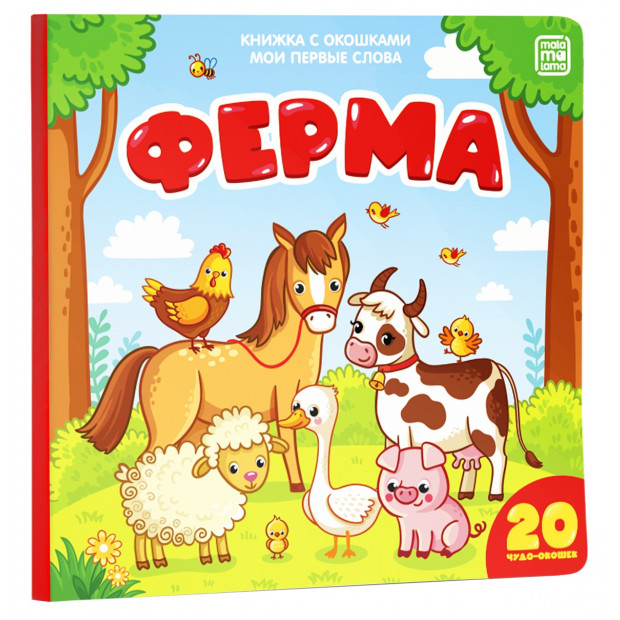 Превью картинки