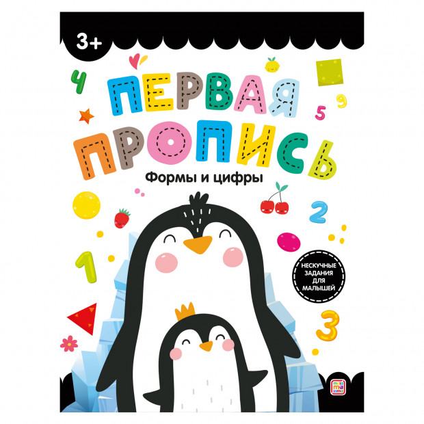 Превью картинки