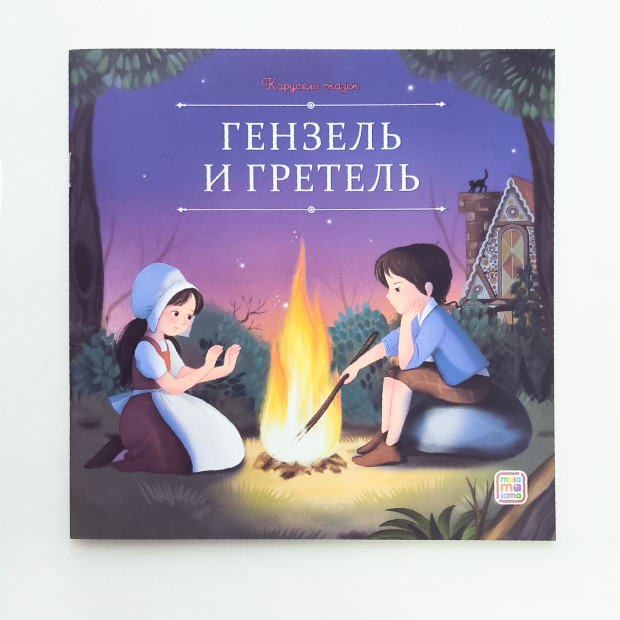 Превью картинки