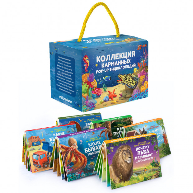 Превью картинки