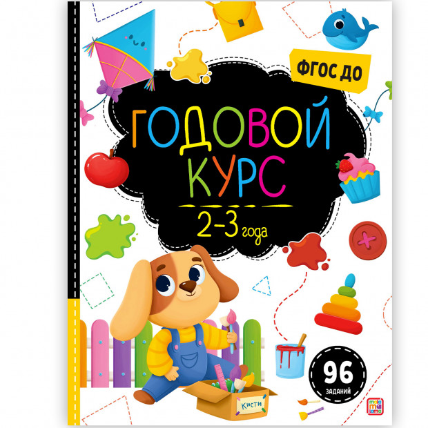 Превью картинки