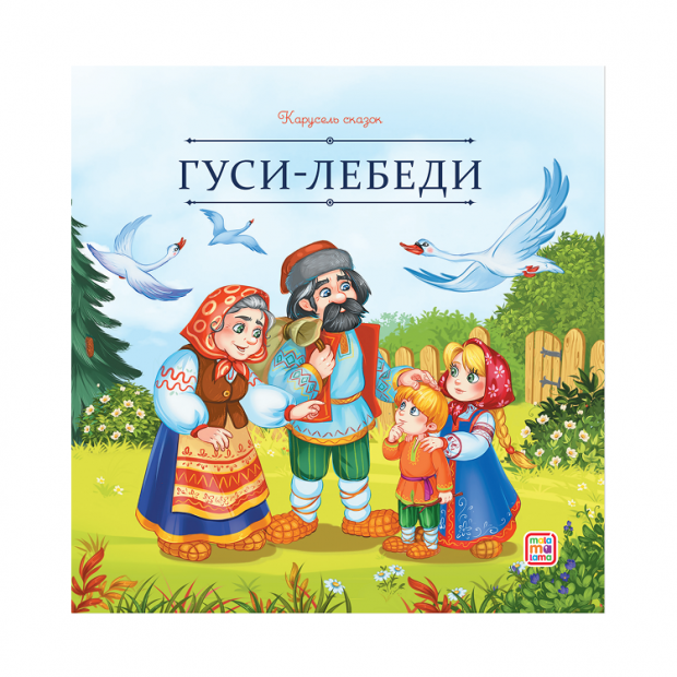 Превью картинки