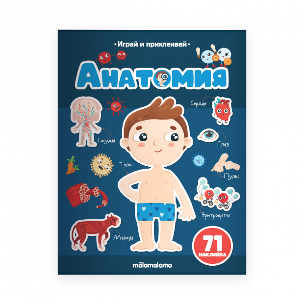 Превью картинки