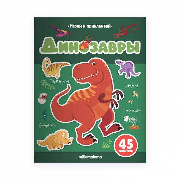 Превью картинки