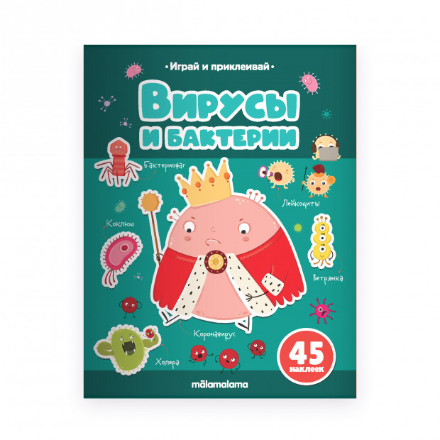 Превью картинки