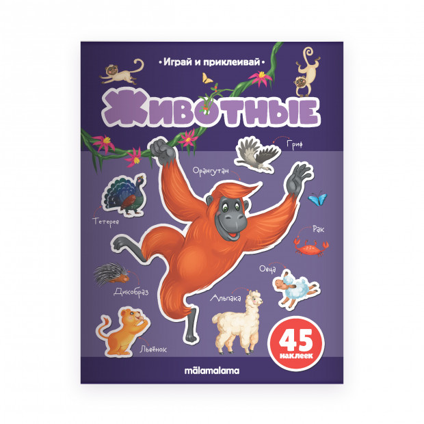 Превью картинки