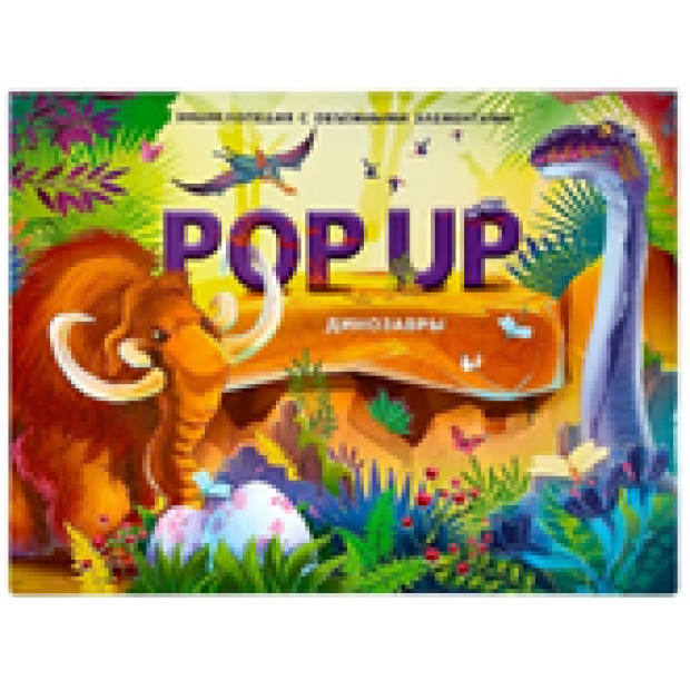 Превью картинки