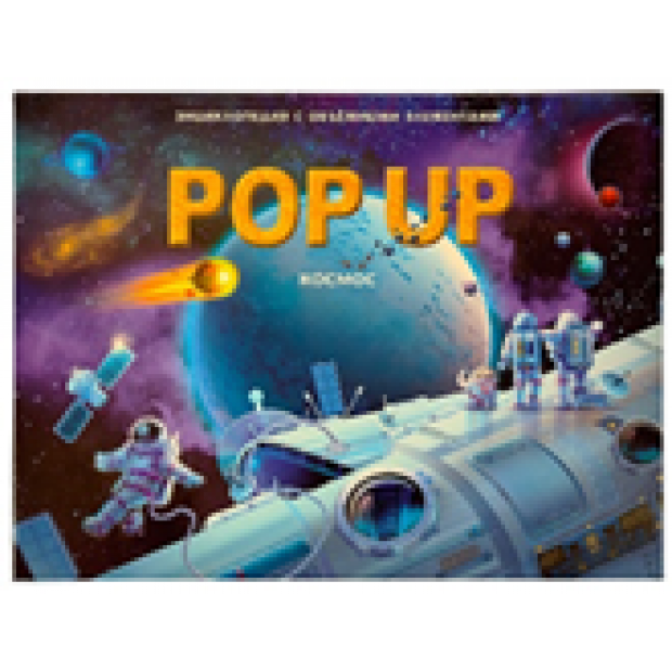 Превью картинки