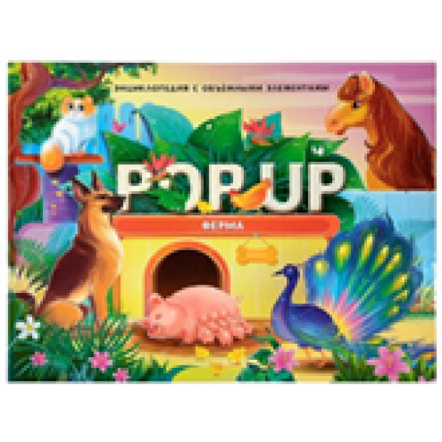 Превью картинки