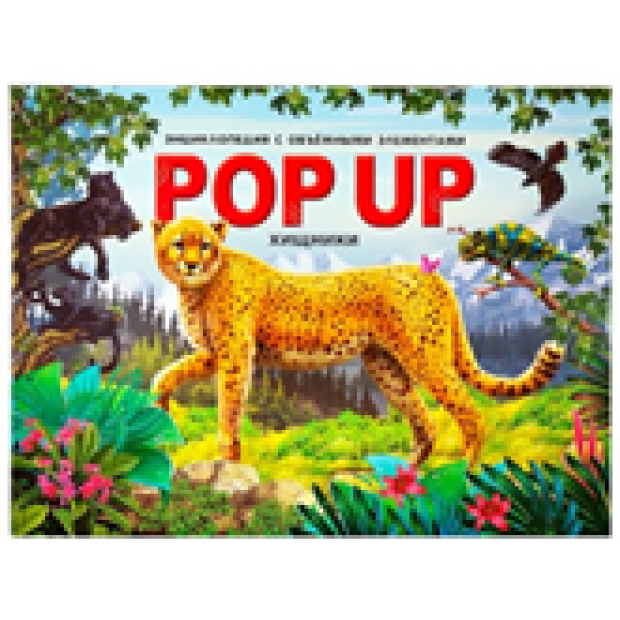 Превью картинки