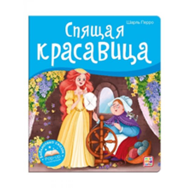 Превью картинки