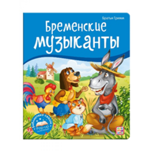 Превью картинки