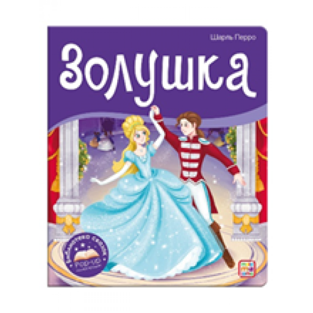 Превью картинки