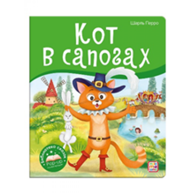 Превью картинки